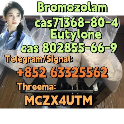 Hot sell product 71368-80-4