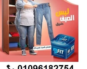 853414_extra5