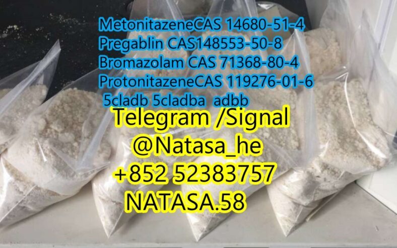 CAS 119276-01-6 Protonitazene