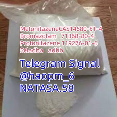 Protonitazeneprecursors