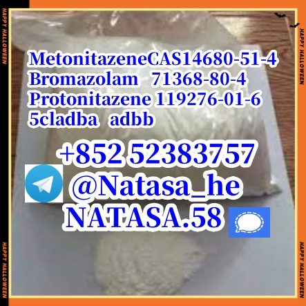 CAS 119276-01-6 Protonitazene