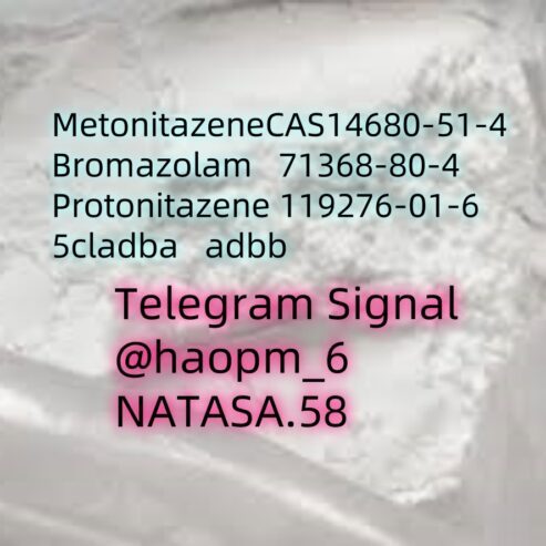 CAS 119276-01-6 Protonitazene