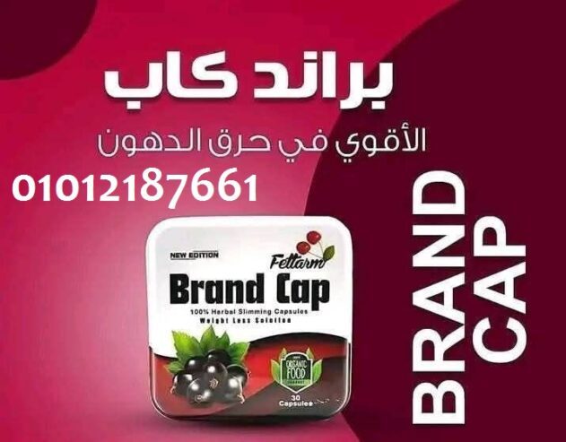 اتخلص من الوزن الزايد