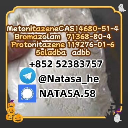 Protonitazeneprecursors