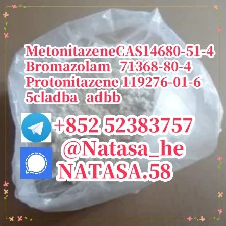 ProtonitazeneCAS 119276-01-6