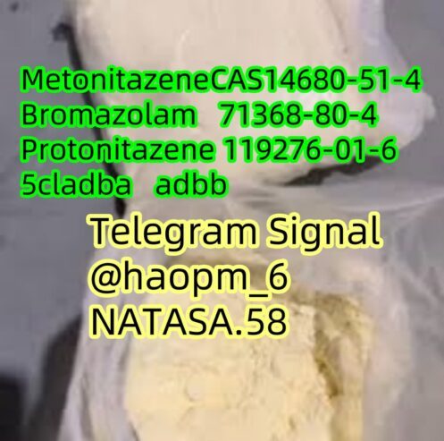 119276-01-6 Protonitazene