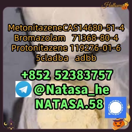 119276-01-6 Protonitazene