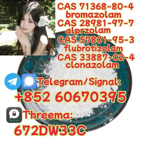 Hot sell CAS 71368-80-4
