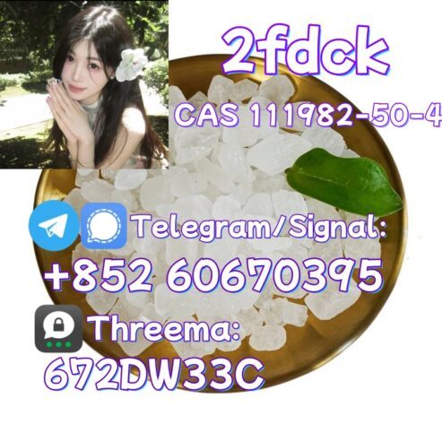 Low price 2fdck China supplier