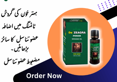 Da-Zeagra-Power-Massage-Oil-in-Pakistan
