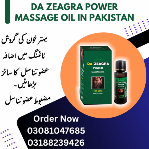 Da Zeagra Power Massage Oil in