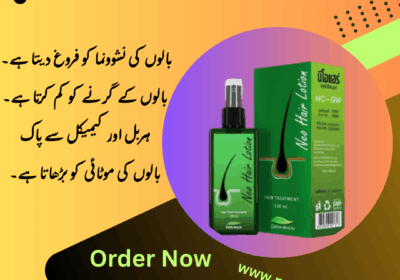 Green-Wealth-Neo-Hair-Lotion-in-Pakistan1-1