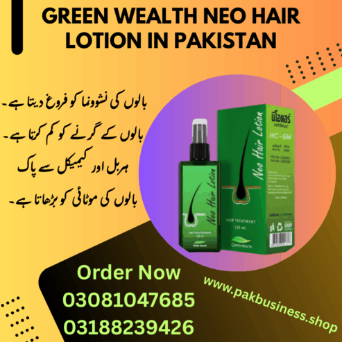 Green Wealth Neo Hair Lotion