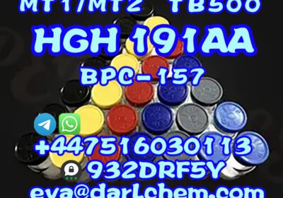 HGH-191AA17-1