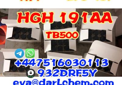 HGH-191AA17