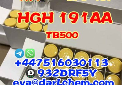 HGH-191AA21