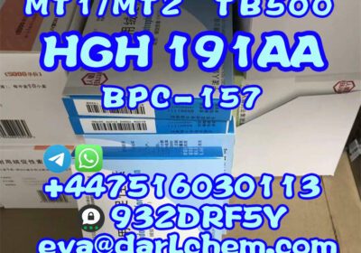 HGH-191AA26-1