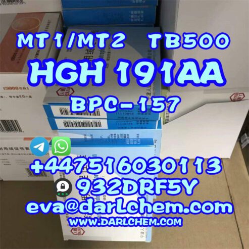 12629-01-5 HGH 191AA