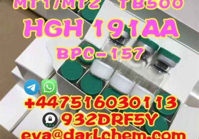 HGH-191AA46-1