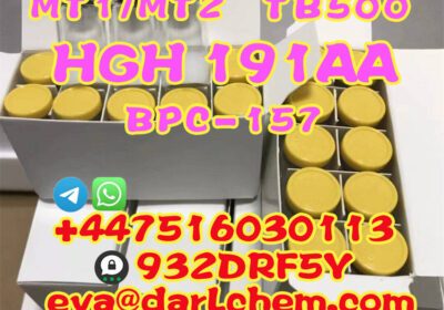 HGH-191AA47