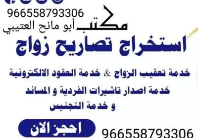 LB18E2E89D828DFA1C4319436E5855B76D0B68CB82