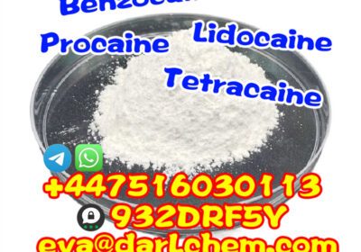 Lidocaine-26