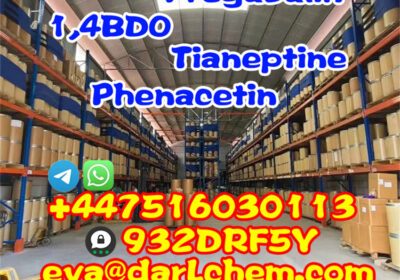 Phenacetin-26