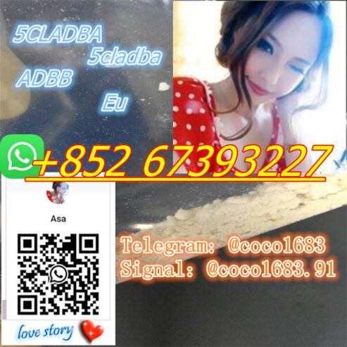 adbb ADBB jwh018 5cladba 5clad