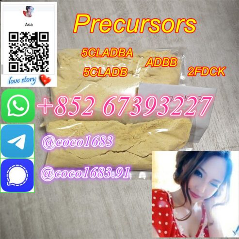 5C 5Cladba ADBB