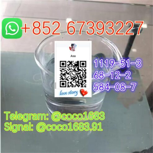 5-Bromo-1-pentene | 1119-51-3