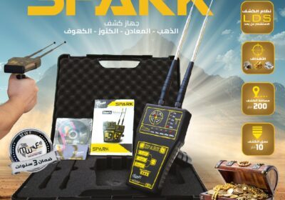 SPARK-1
