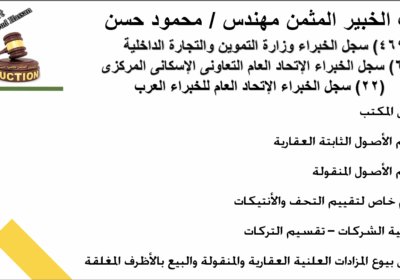 Screenshot-2025-02-20-010048