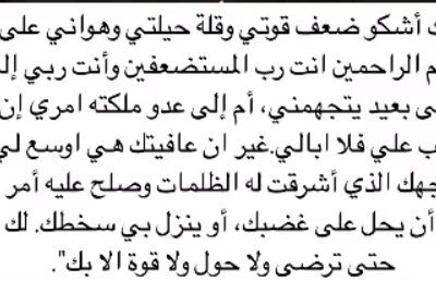 Screenshot_2025-05-23-06-23-40-19