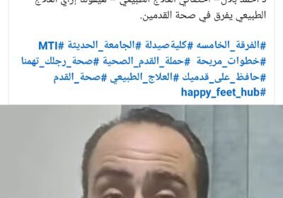 Screenshot_20250504-211303_Facebook