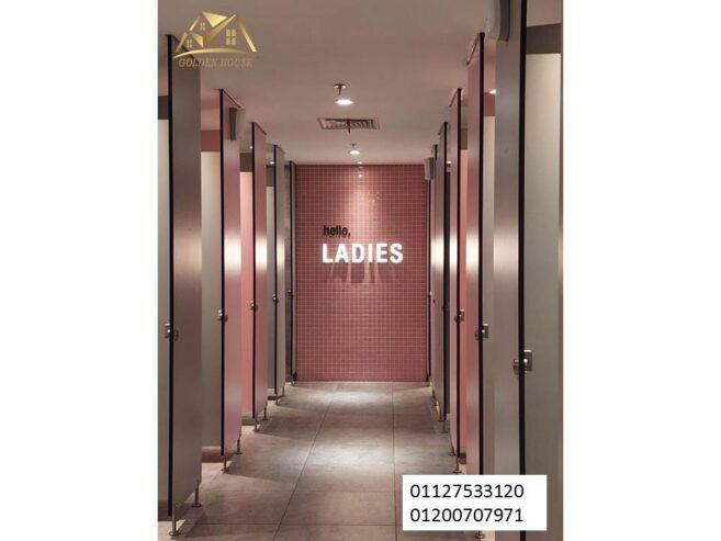 استخدامات الكومباكتhpl