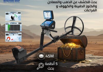 Titan-Ger-1000-AR