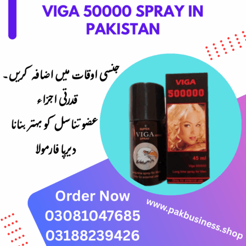 Viga 50000 Spray in Pakistan
