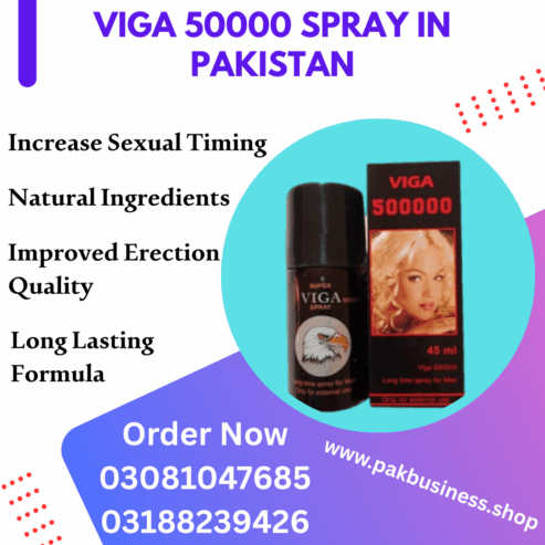 Viga 50000 Spray in Pakistan
