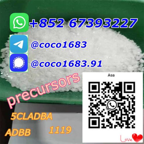 Buy eu 5cladba 5cl Adbb