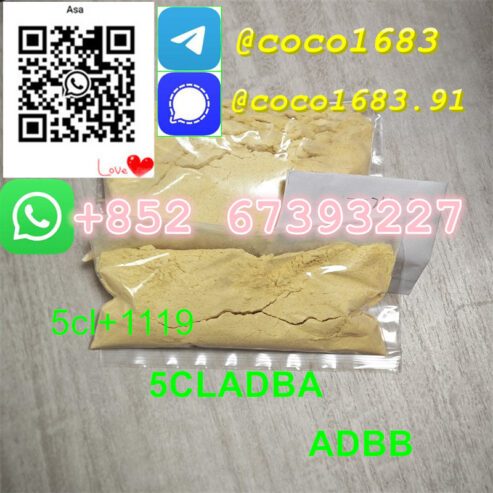 5cladb, 5cladba, 5cl Adb, 5cl,