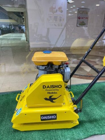 دكاك روبن 120 كيلو