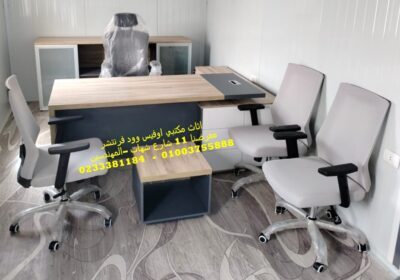 WhatsApp-Image-2025-04-26-at-2.40.23-PM