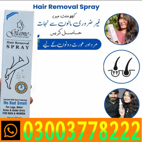 Hair Removal in Islamabad