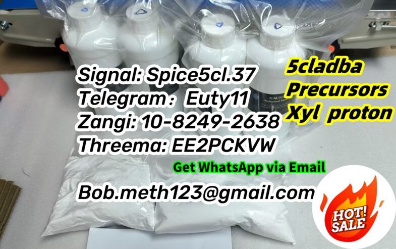 5CL K2 spice ADBB 5FADB iso