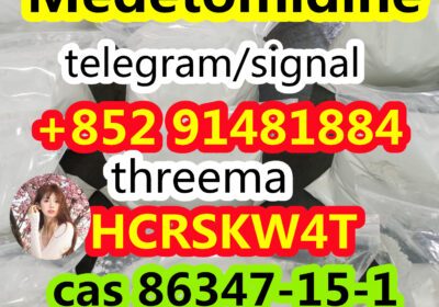 c07ce236-4c5e-47fc