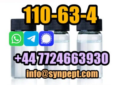 cas110-63-4-14bdo-1