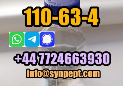 cas110-63-4-14bdo-23