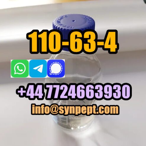 Where to buy 110-63-4 14bdo