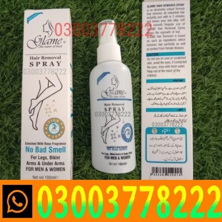 Hair Removal in Pakistan