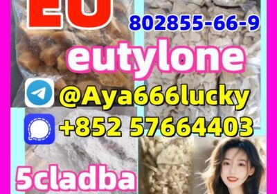 eeu5